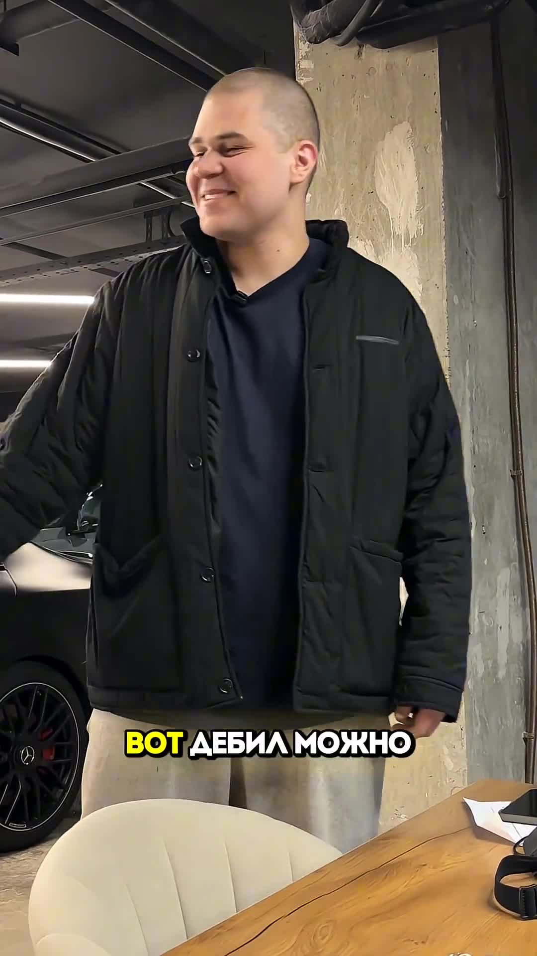 Мы же детейлинг