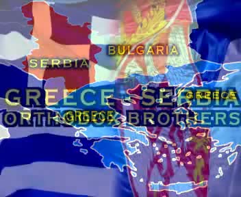 SERBIA AND GREECE