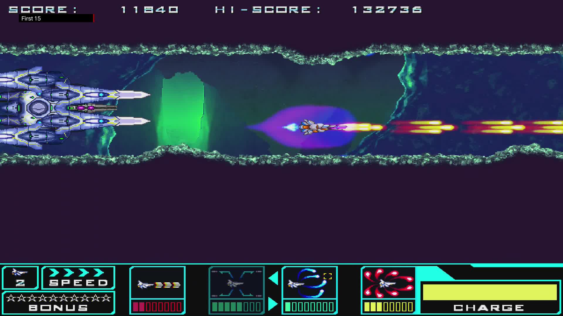 The First 15 Minutes of SHMUP Collection: Satazius Next (Wii U)