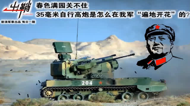 Gao Hogwa  Juan Estrazioni di Ieri Stamani