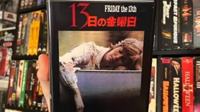 LA CINTA JAPONESA MALDITA REAL (de Sora Onuki aka Retrovlogs)