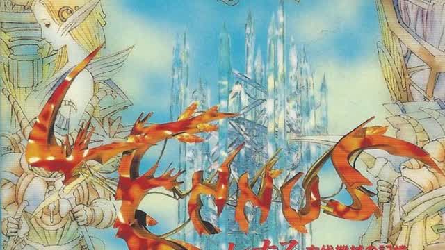 Lennus 1 / Paladin's Quest Audio Drama translation Track 2