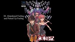 04. Abandoned Feeling and Picked Up Feeling _ Mirai Nikki OST Vol. 8 (1080p_24fps_H264-128kbit_AAC) 04. Abandoned Feeling and Picked Up Feeling _ Mirai Nikki OST Vol. 8 (1080p_24fps_H264-128kbit_AAC)