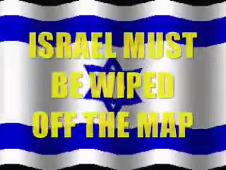 ISRAEL MUST BE DESTROYED