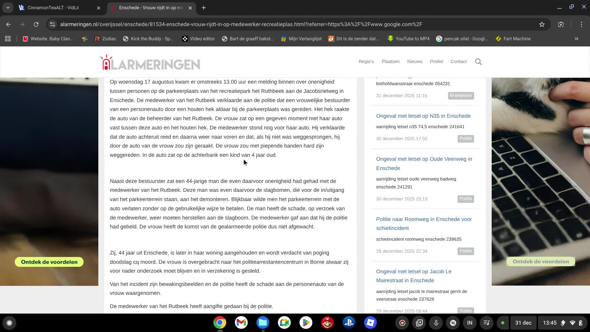 Een dikke trauma van mij