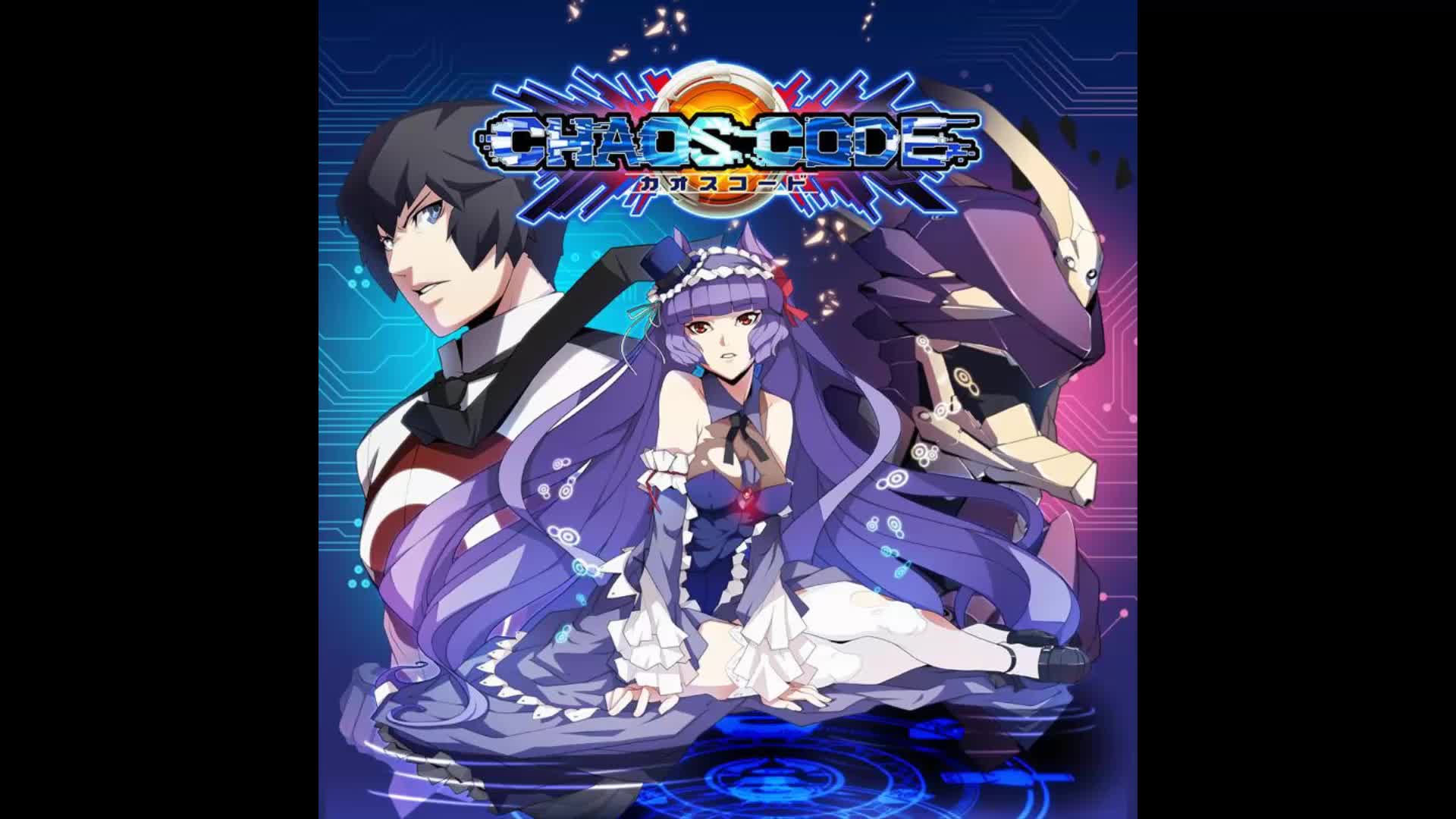Chaos Code Soundtrack Eleganza Cthylla Stage