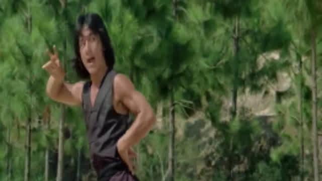 Miss Ho? you want Miss Ho?