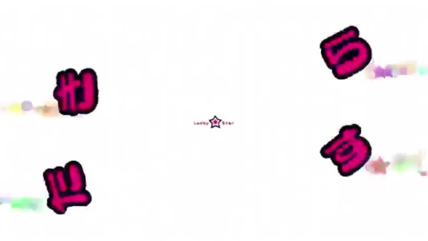 らき☆すた OP らき☆すた OP