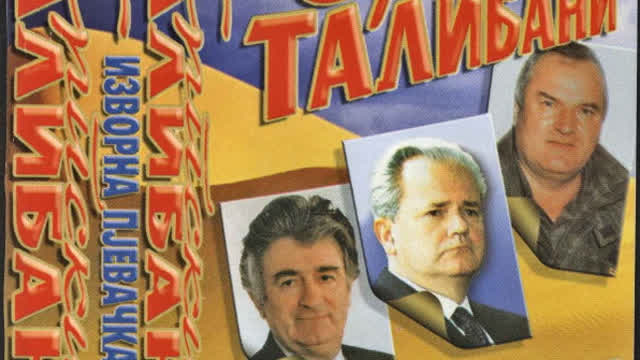 Српски Талибани — Ови краду и ником не дају Српски Талибани — Ови краду и ником не дају