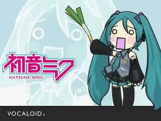 levan Polkka - Hatsune Miku