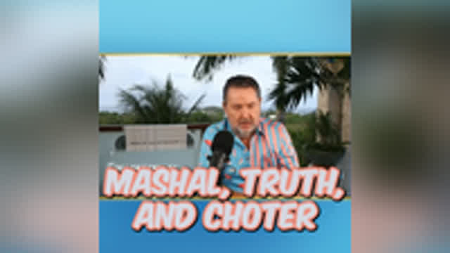 Mashal Truth Choter #shorts #audiobooks #craigwinn AVCO8 19 May 2025