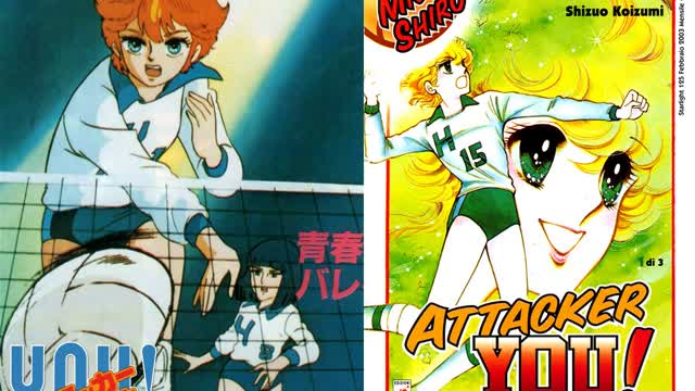 Attacker You! (80's Anime) Episode 1 - A New Classmate [Remastered Version] [Part 1]