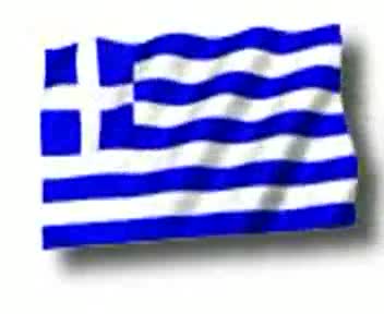 GREEK FLAG - ΕΛΛΗΝΙΚΗ ΣΗΜΑΙΑ