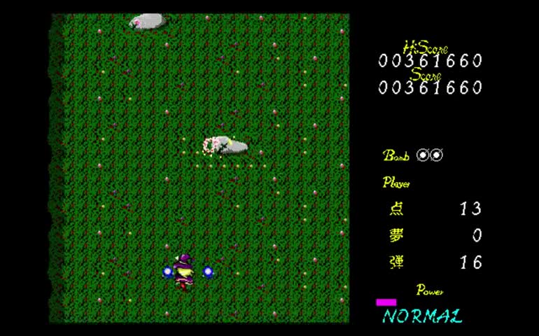 touhou project 4 : lotus land story... wow..