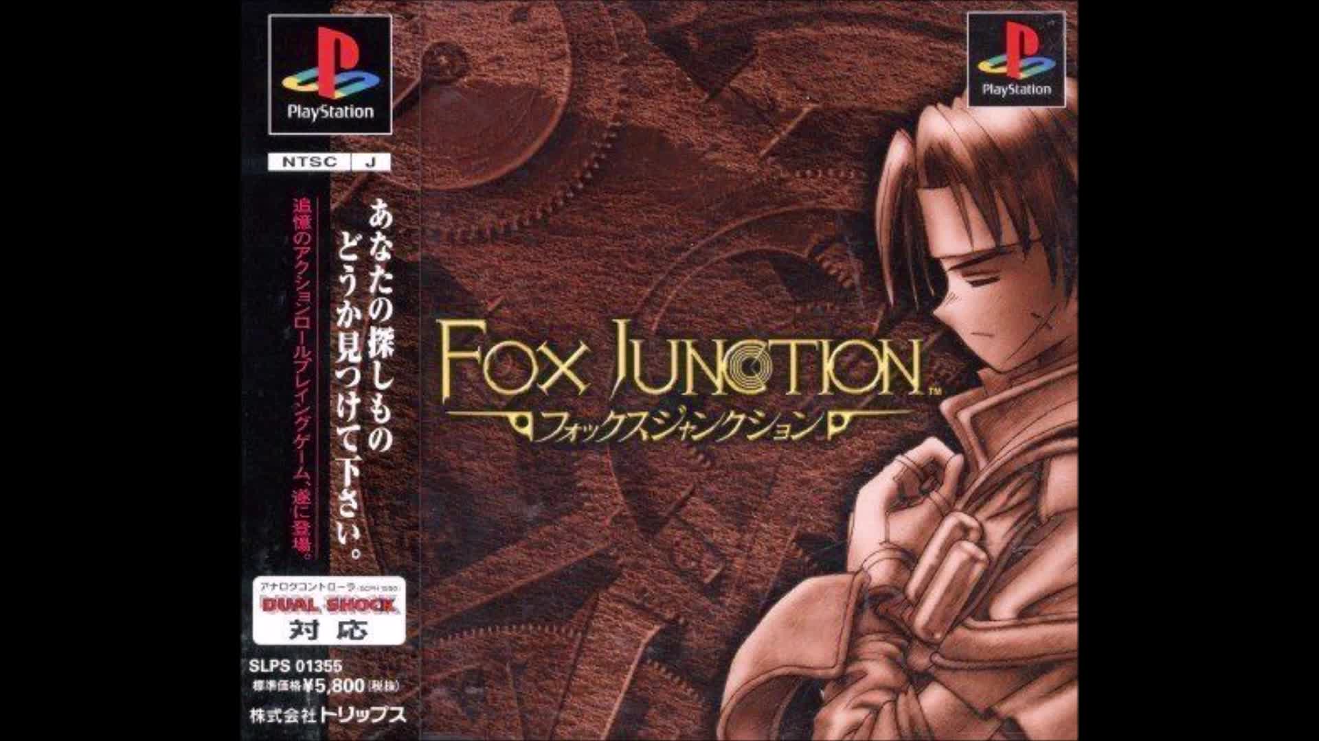 Fox Junction - Track 10