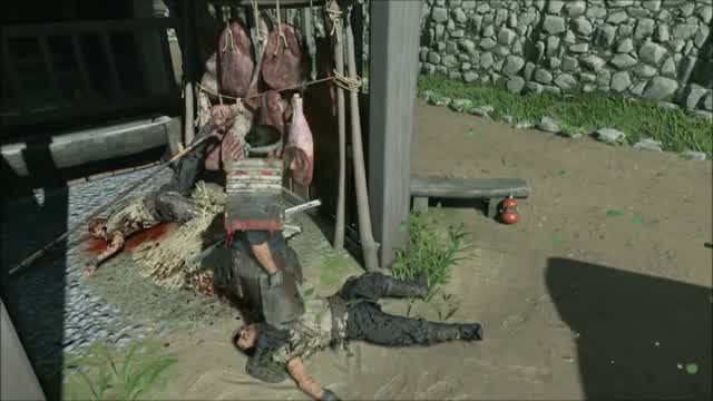 The Teabag of Tsushima