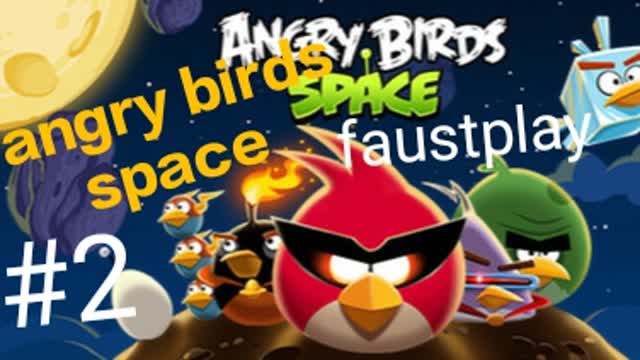 ПОРОСЯТА-#2-Angry birds space