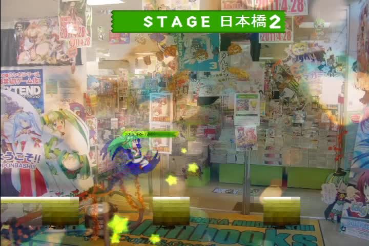 Melon Dash (Doujin game)