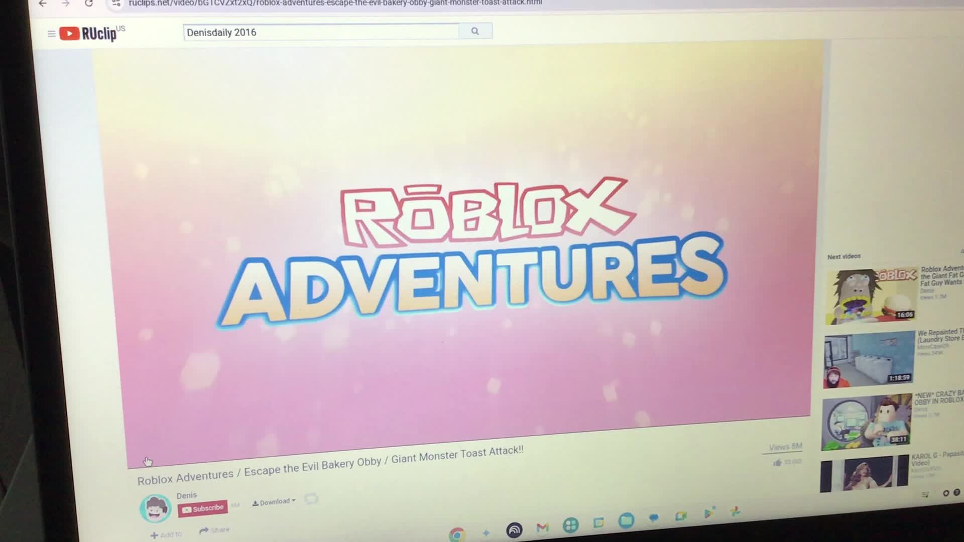 DenisDaily’s Roblox Adventures intro