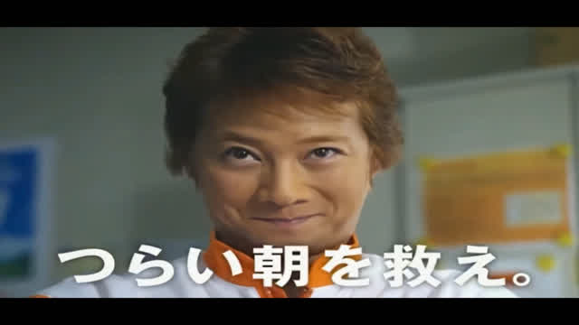 Secret CM ~ Hidden Source in All Commercials