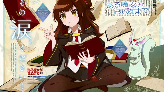 Aru Majo ga Shinu Made (Once upon a Witch's Death☠️💀) Episode 3 - Wisdom Visits From the East