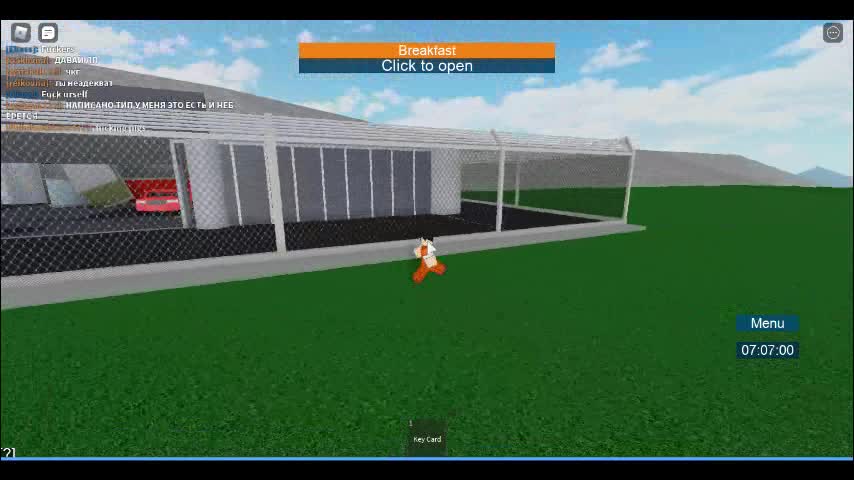 robloxapp-20250815-1309401