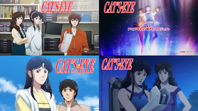Cat's Eye (2025 Remake) Episode 3 - Difficult Love (English Dub)