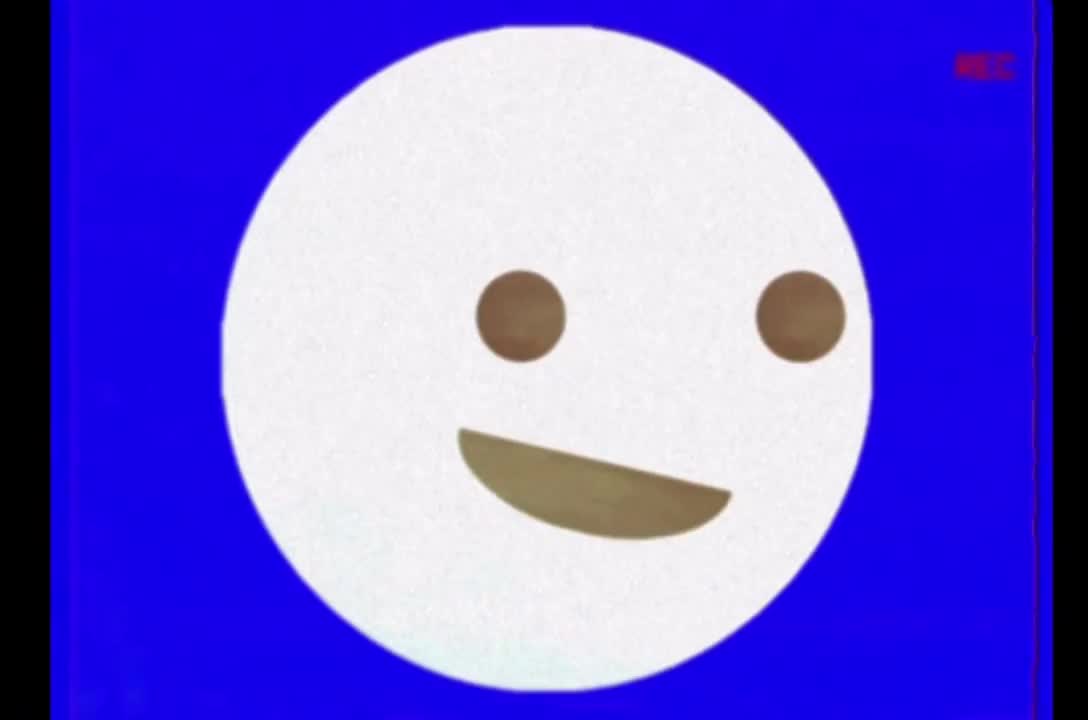 Two time fan music video 