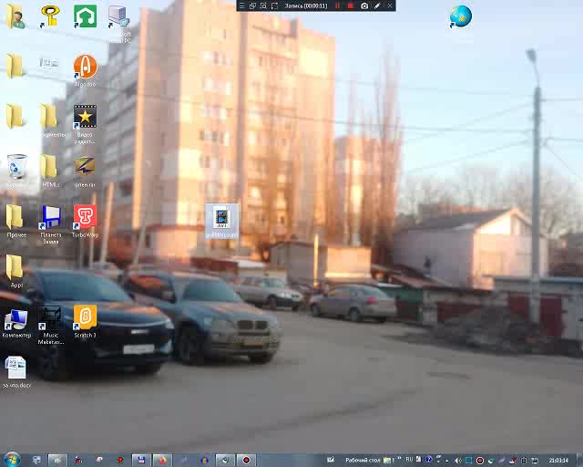 do not open gvliidteco.avi with unsaved data do not open gvliidteco.avi with unsaved data