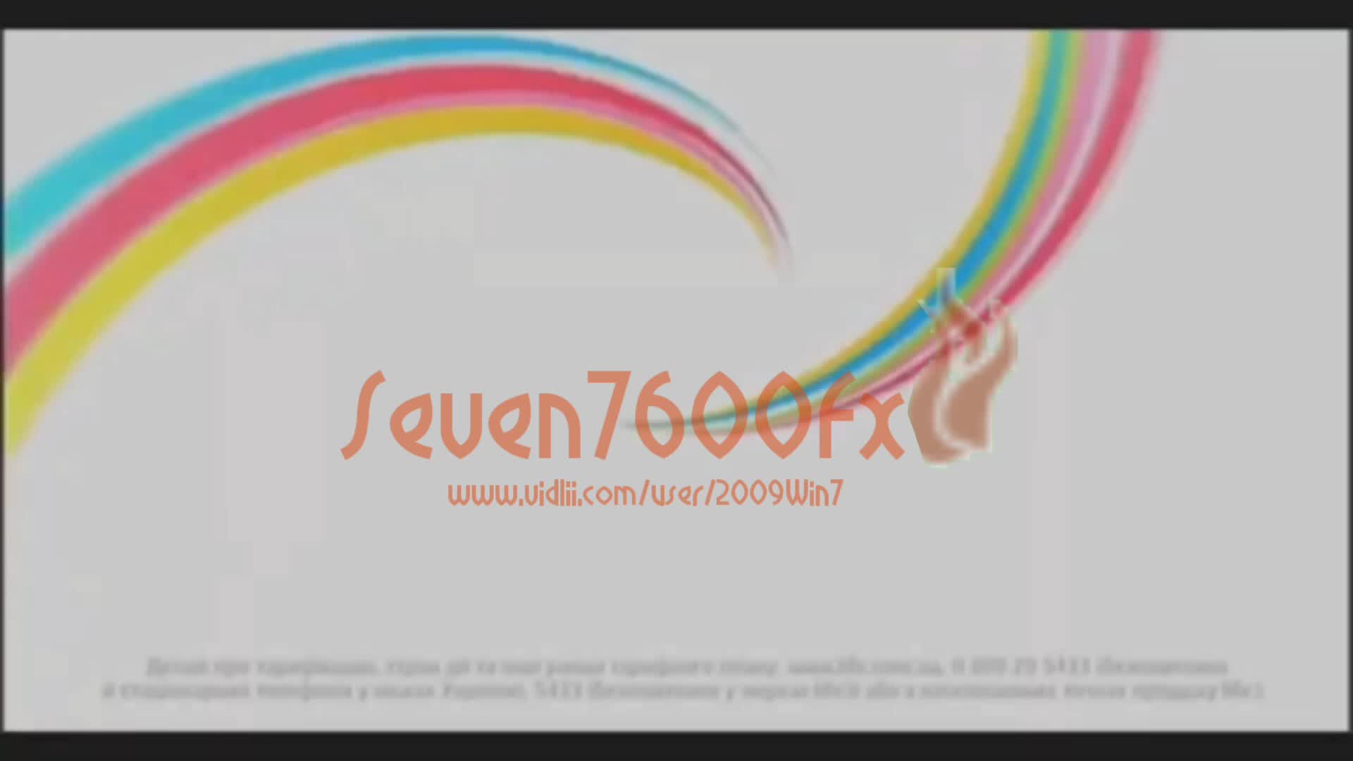 KlaskyKlaskyKlaskyKlasky Life:) Ukraine Logo