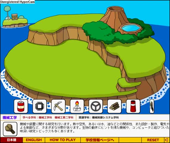 Grow Island - Normal Ending