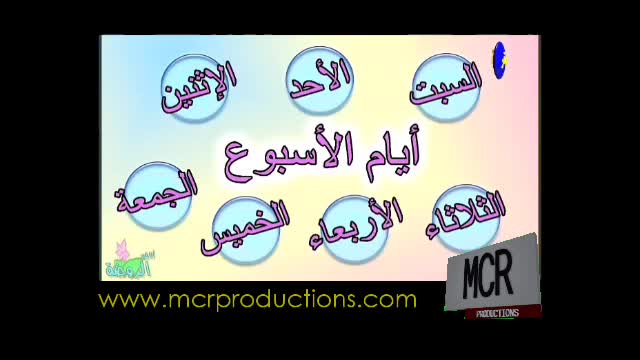 इस बार यह एक तरह इस बार यह एक तरह इस समय पर इस बार यह