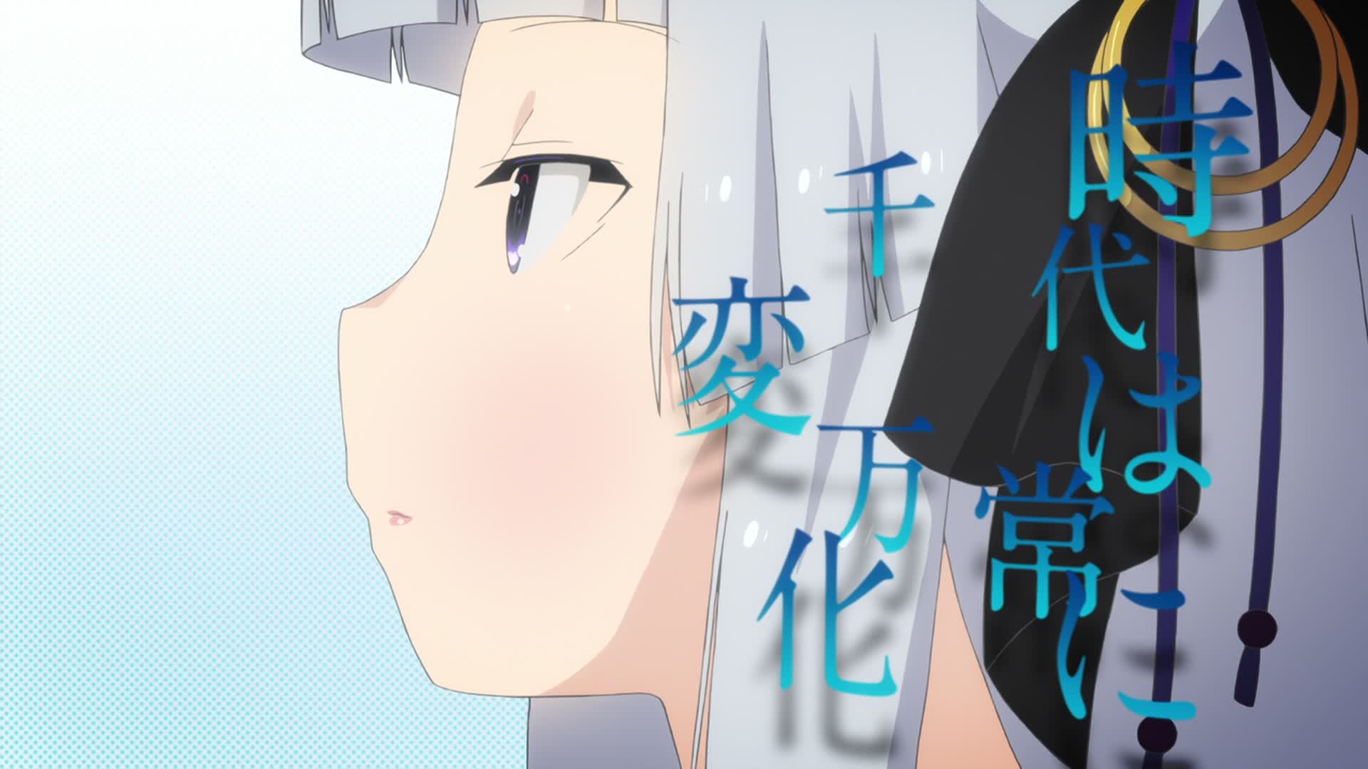 Unbreakable Machine-Doll - ED01 Unbreakable Machine-Doll - ED01