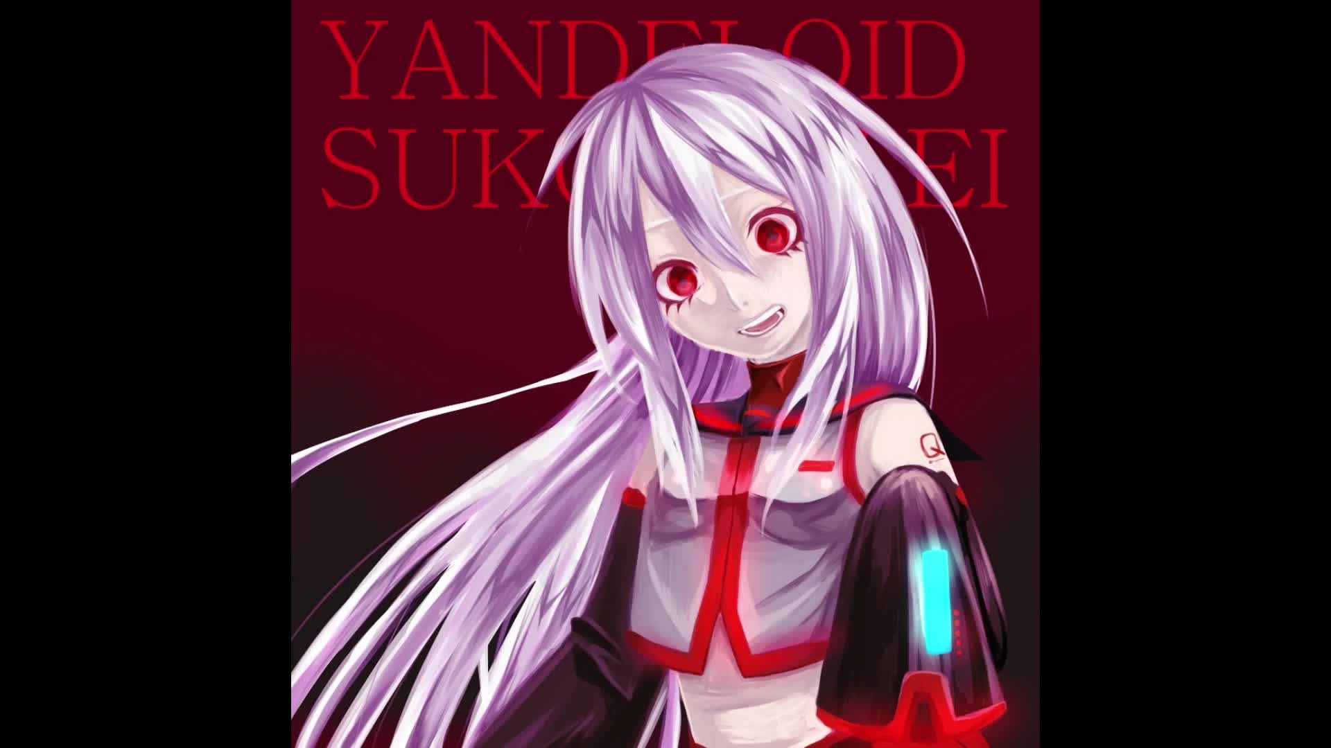 heart of glass (blondie) - sukone tei english heart of glass (blondie) - sukone tei english