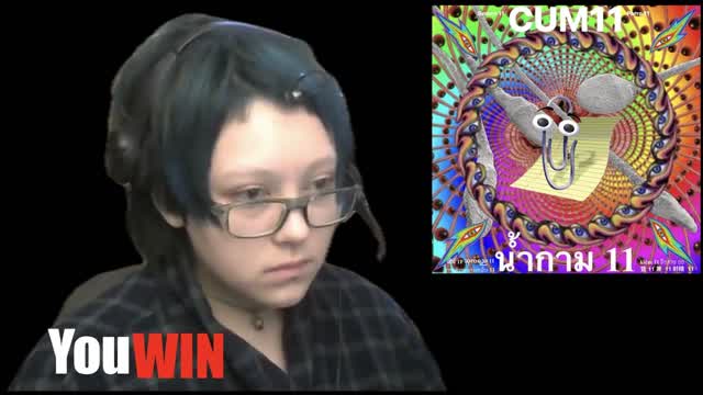 Ego Ego