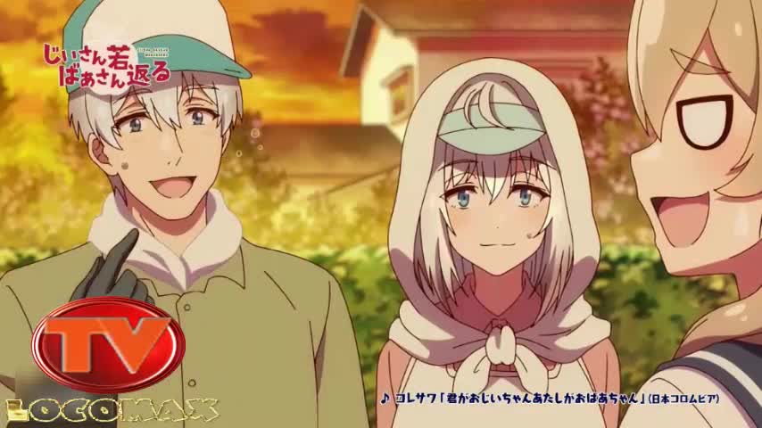 LocomaxTv Bolivia Anime Febrero 2026