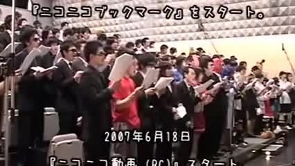 nico nico douga medley irl