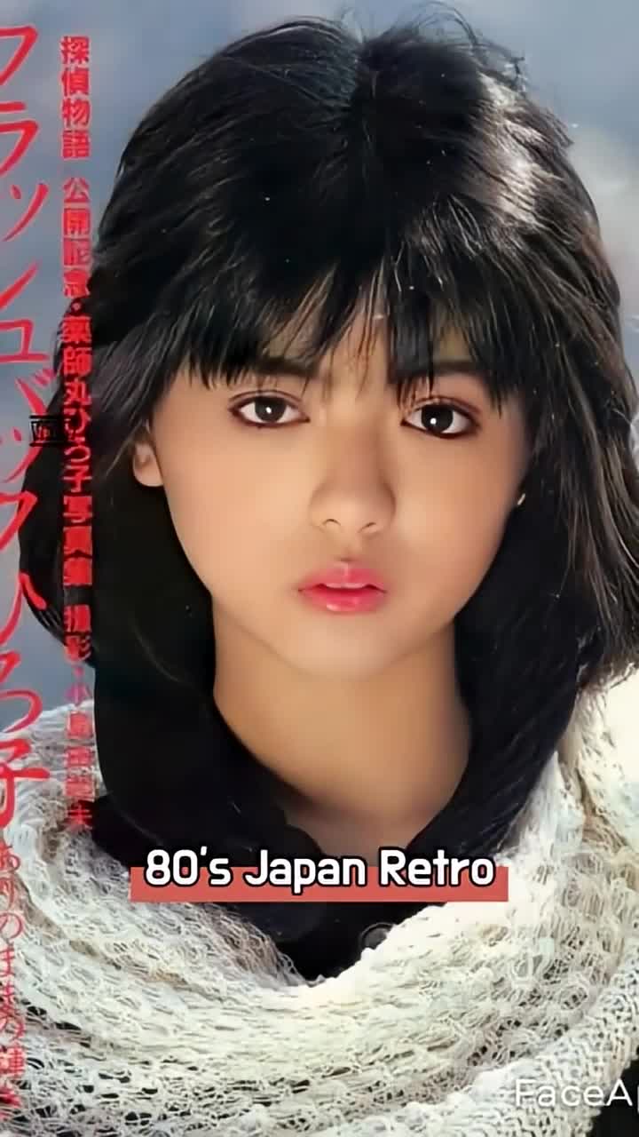 Japan 70-80's Retro Japan Fashion & Style