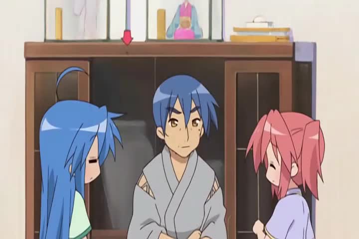 Lucky Star capitulo 20 sub español