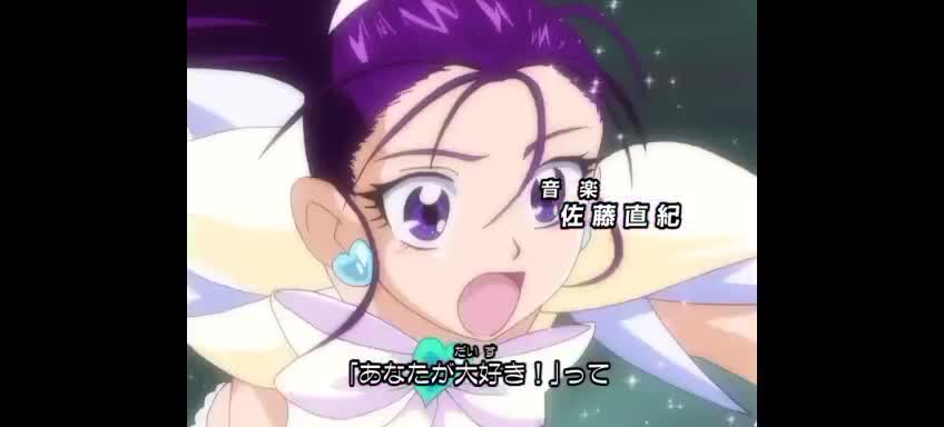 Precure Splash Star //Opening// Primera temporada