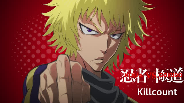 Ninja vs. Gokudo (2025) Episode 1 Killcount