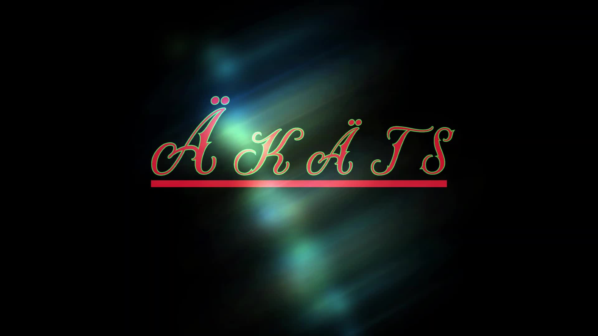 Äkäts ¦ Ingovány (dalszöveges audió)