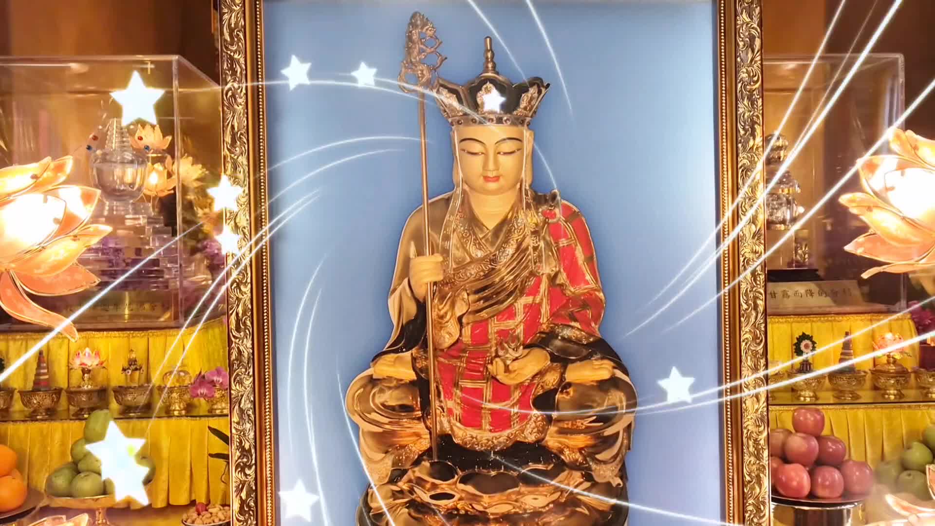 2025年9月 美國舊金山華藏寺南無地藏王菩薩聖誕法會