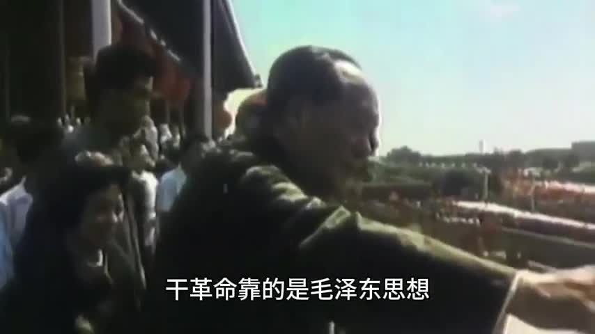 navegar depende do capitão musica chinesa