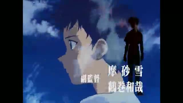 evangelion abertura Japonez these do anjo cruel evangelion abertura Japonez these do anjo cruel