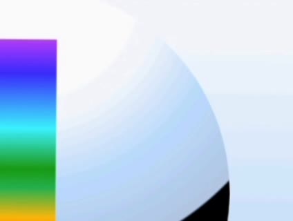 Vinheta de Intervalo das Revistas [Rede Erro 2009]