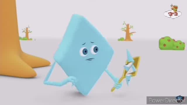 BabyTV Israel - Episode 2