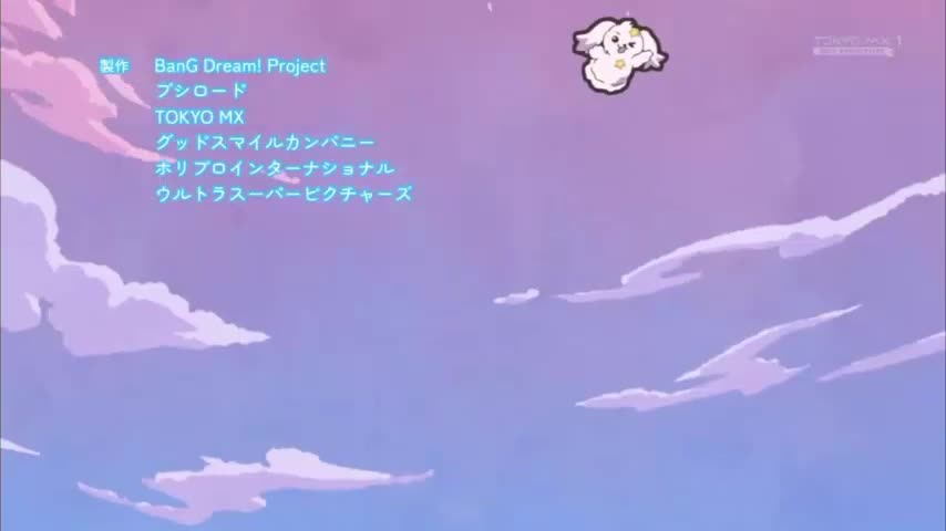 Ganso! Bandori-chan Cap 20 Español Latino