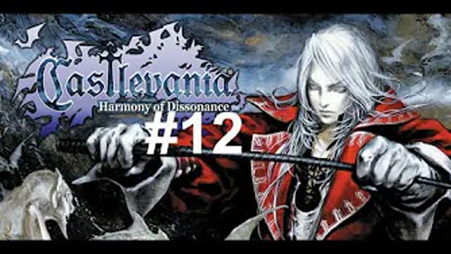Castlevania: Harmony of Dissonance Ep.12 La legión de cadáveres y el puzzle imposible