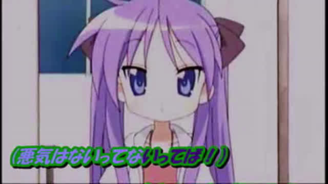 ケンカ予報の時間だよ Lyrics・AMV